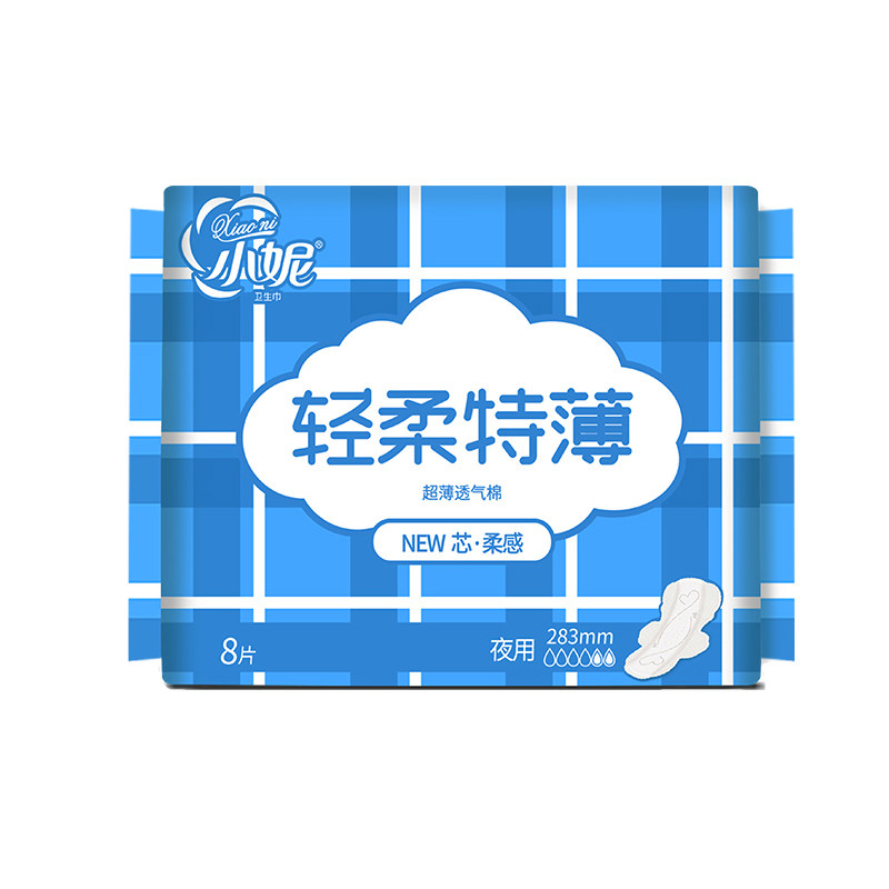 小妮卫生巾薄棉8片夜用283mm亲肤干爽透气少女卫生巾