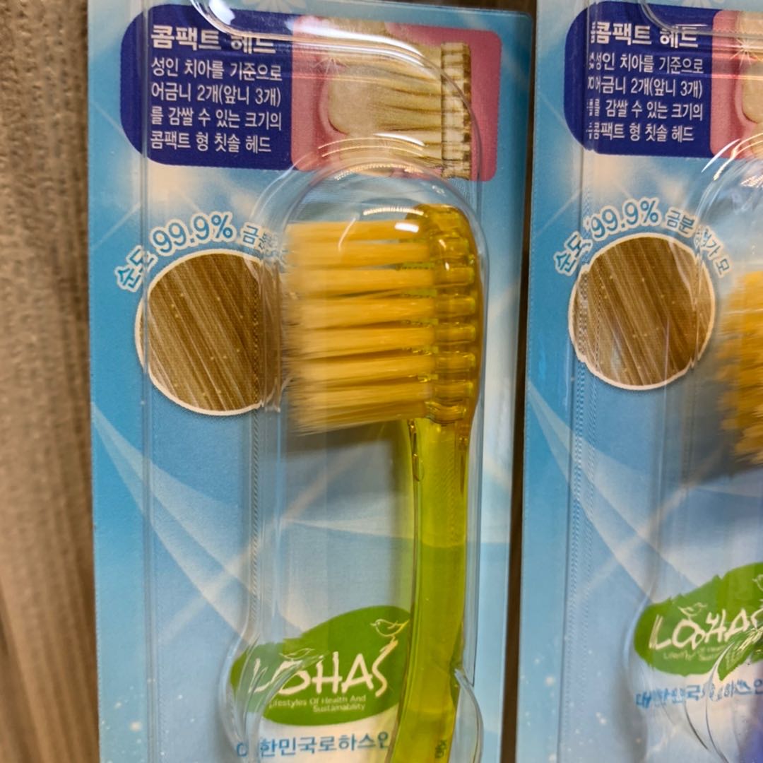 牙刷韩国艾多美atomy黄金纳米抗菌软毛清洁儿童牙刷