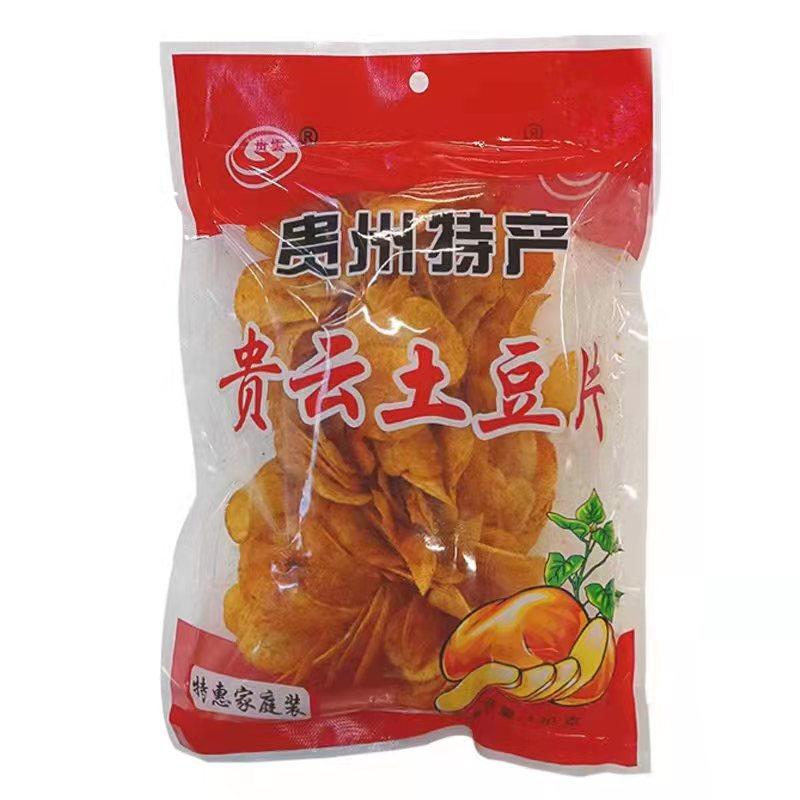 贵州特产麻辣土豆片贵洋芋50克130克油炸炸薯片膨化食品