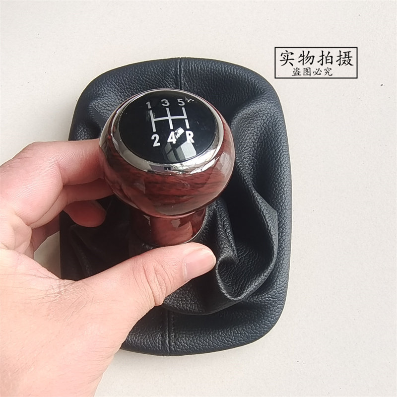 适配桑塔纳3000排挡手球志俊换挡20004000挂档排挡杆