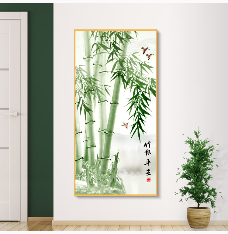 玄关过道走廊招财风水挂画竖版竹报平安装饰画入进门墙壁画竹子图 - 图1