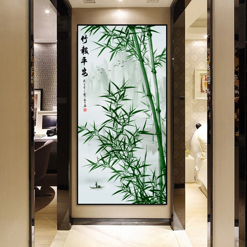 玄关过道走廊招财风水挂画竖版竹报平安装饰画入进门墙壁画竹子图 - 图0