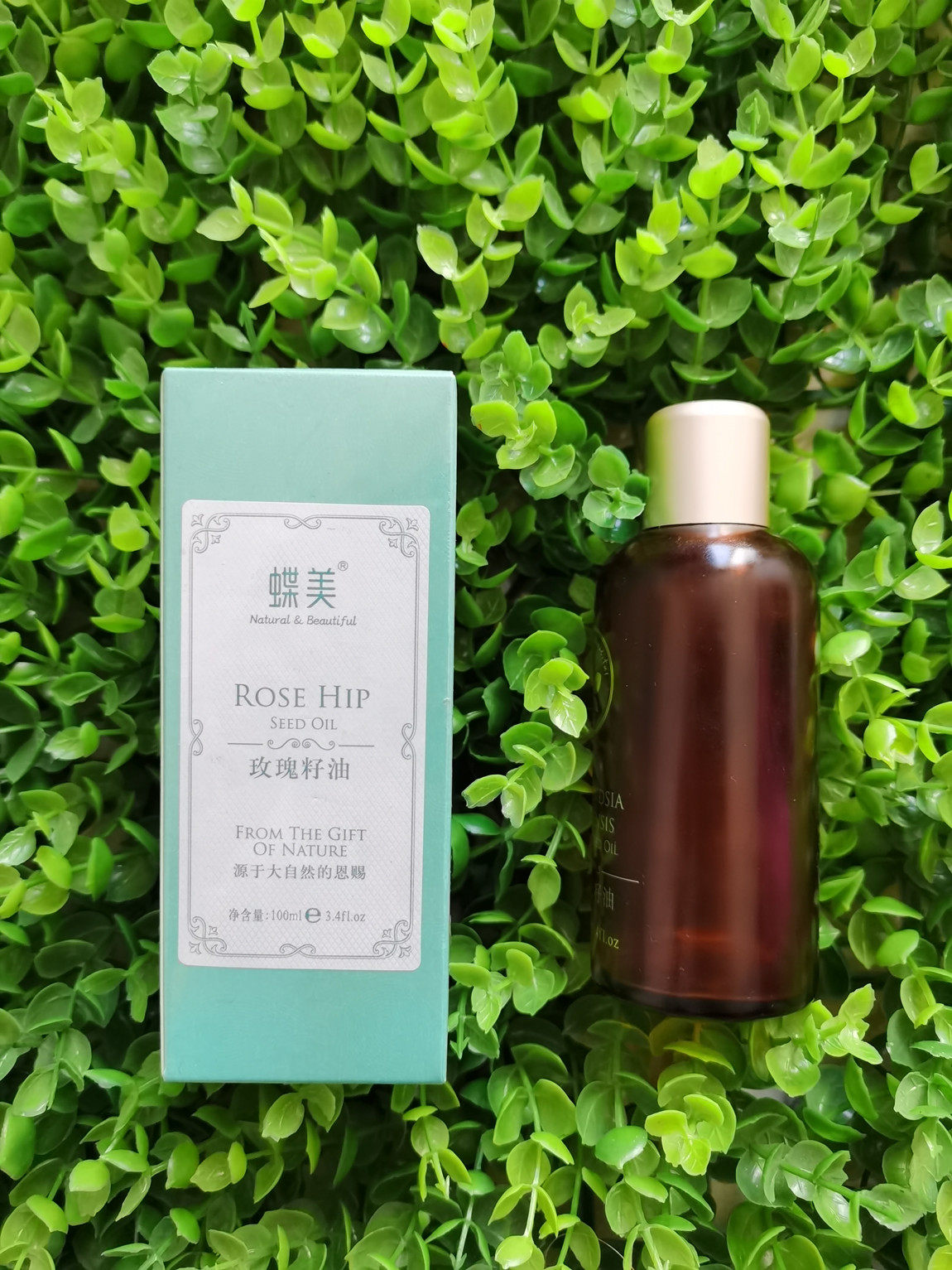 蝶美精油 单方精油复方精油 护肤品滋润平衡控油祛痘美目玫瑰水嫩