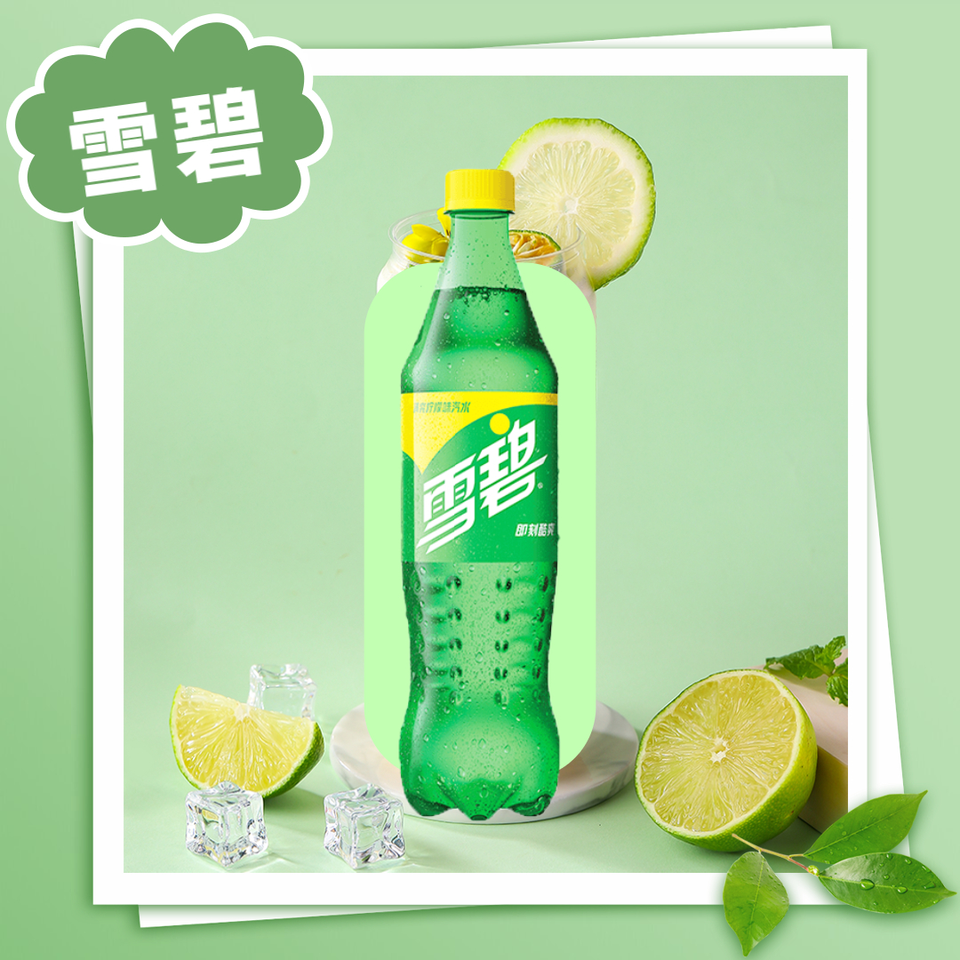 可口可乐雪碧柠檬味芬达橙汽水碳酸饮料500ml多省碳酸饮料