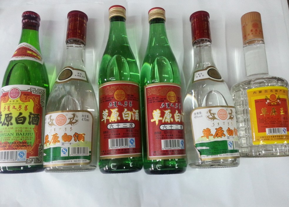 草原白酒清香型白酒45度太仆寺旗纯粮酿造470ml