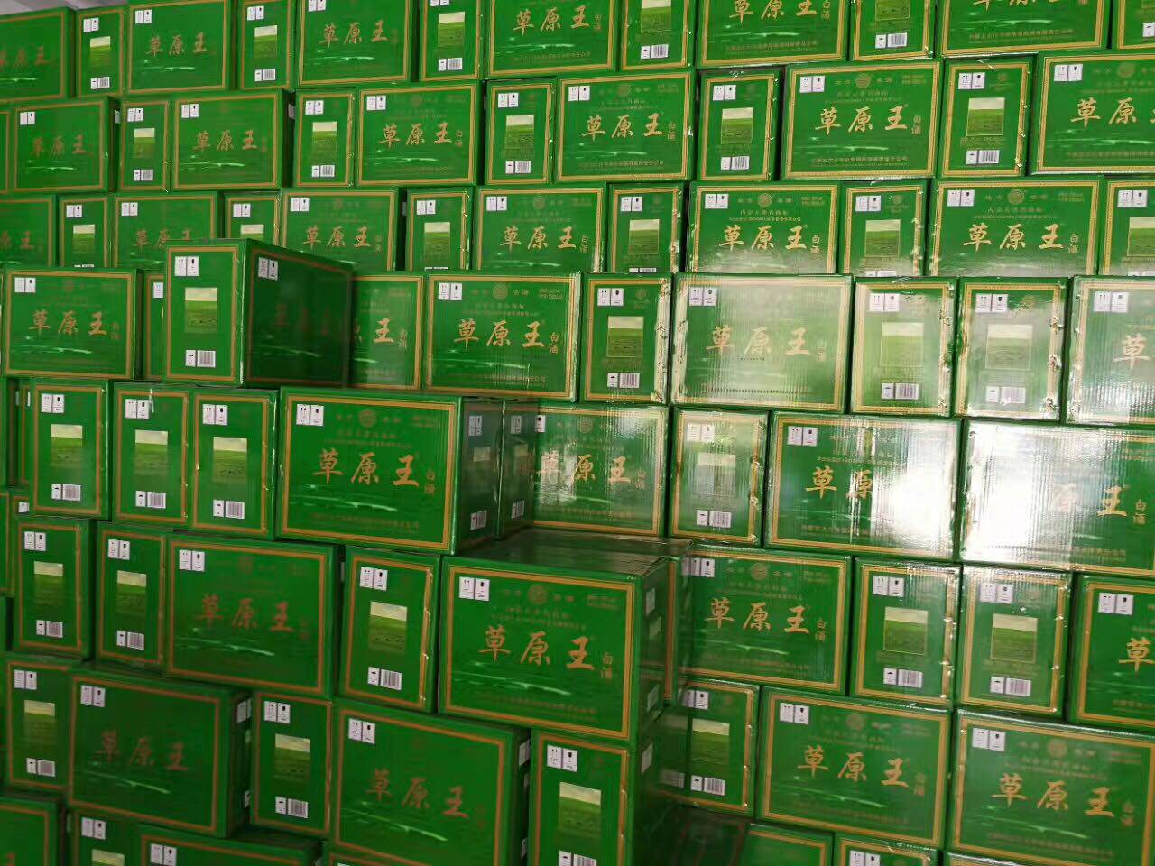 草原白酒箱包整箱38度绿草王绿草白草原宝昌太仆寺传统黄酒
