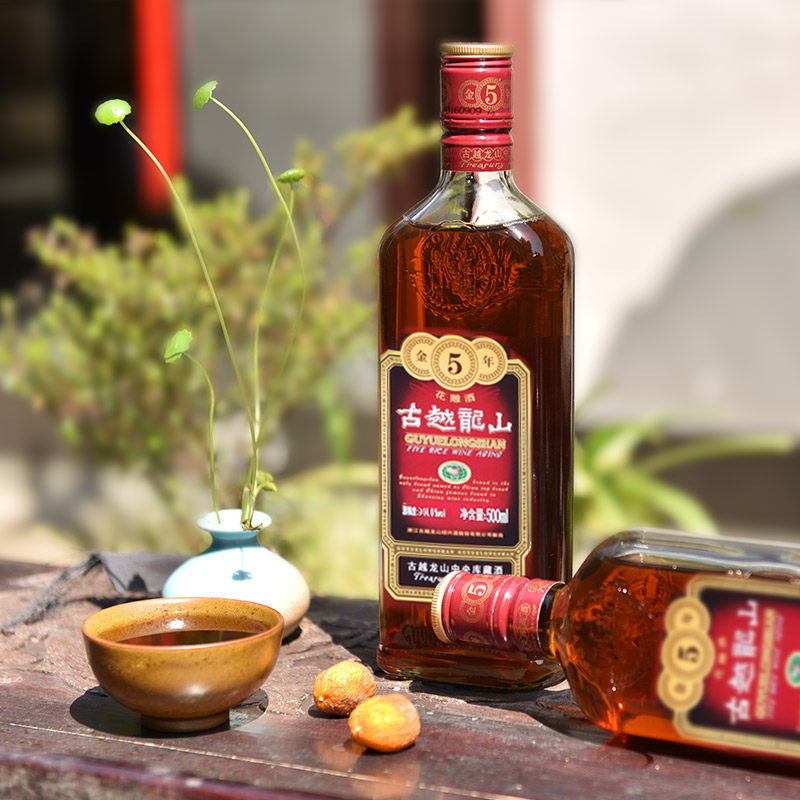 古越龙山金五年绍兴黄酒库藏手工糯米花雕酒500ml*6瓶整箱礼盒