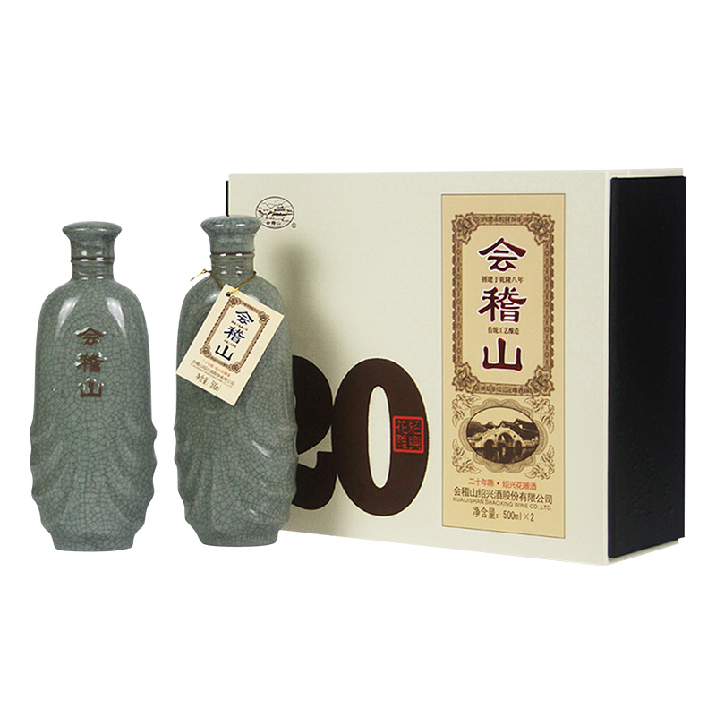 黄酒会稽山二十年500ml瓶装礼盒绍兴花雕加饭酒商传统黄酒