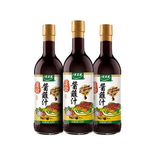 太太乐宴会酱蘸汁623ml*3厨房生抽炒菜凉拌红烧酱油 炒菜点蘸凉拌