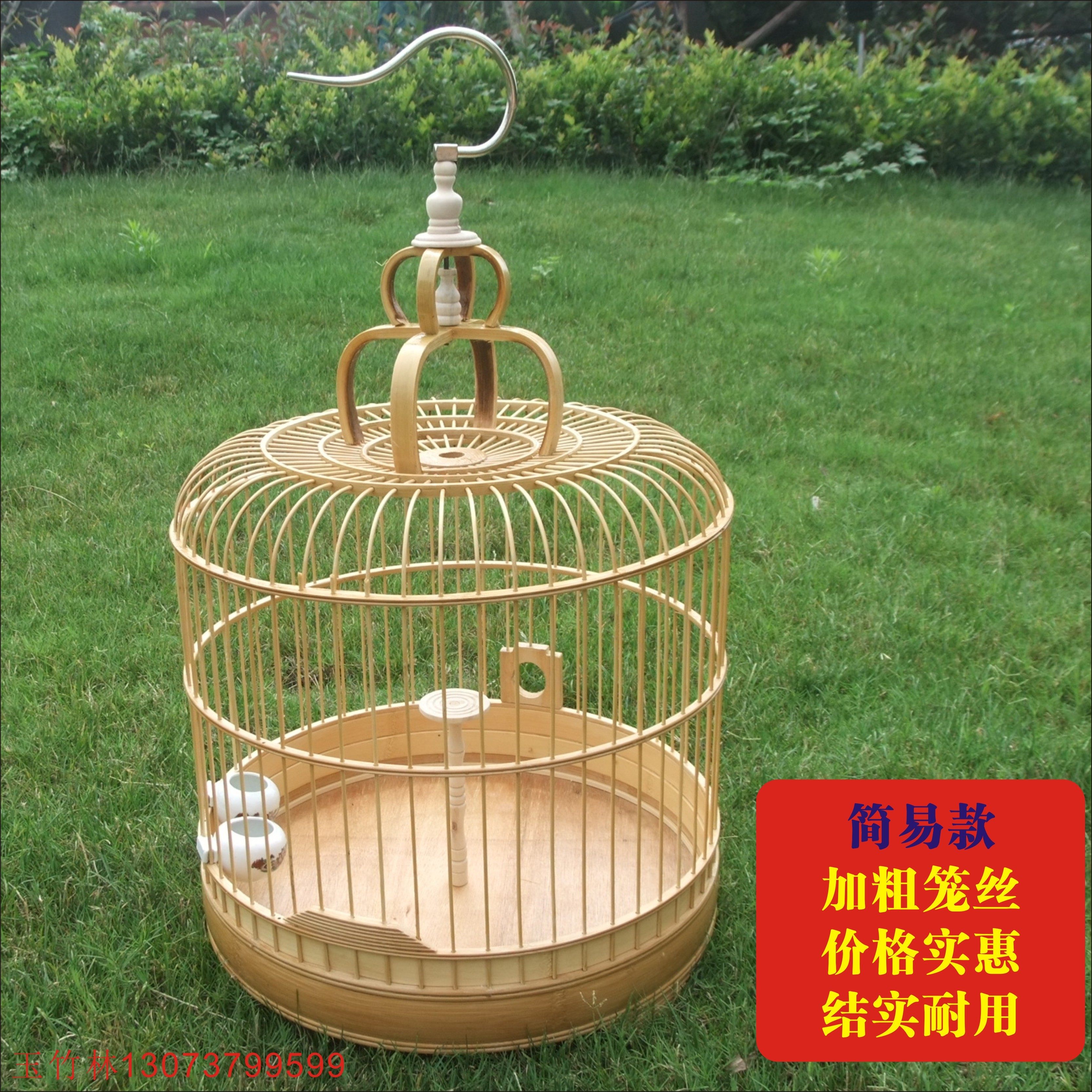 花花百灵鸟笼云雀小沙百灵凤头百灵遛鸟笼子竹制鸟笼手工超大装饰