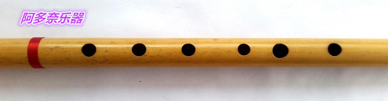 现货 印度进口18款bansuri 班苏里笛 班舒里笛子印度竹笛 阿多奈