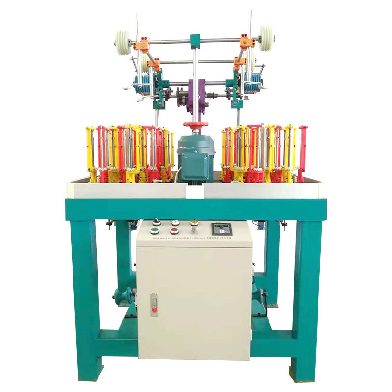 鞋带编织机小型方形带机绳子健身体育高速厂家织造机械