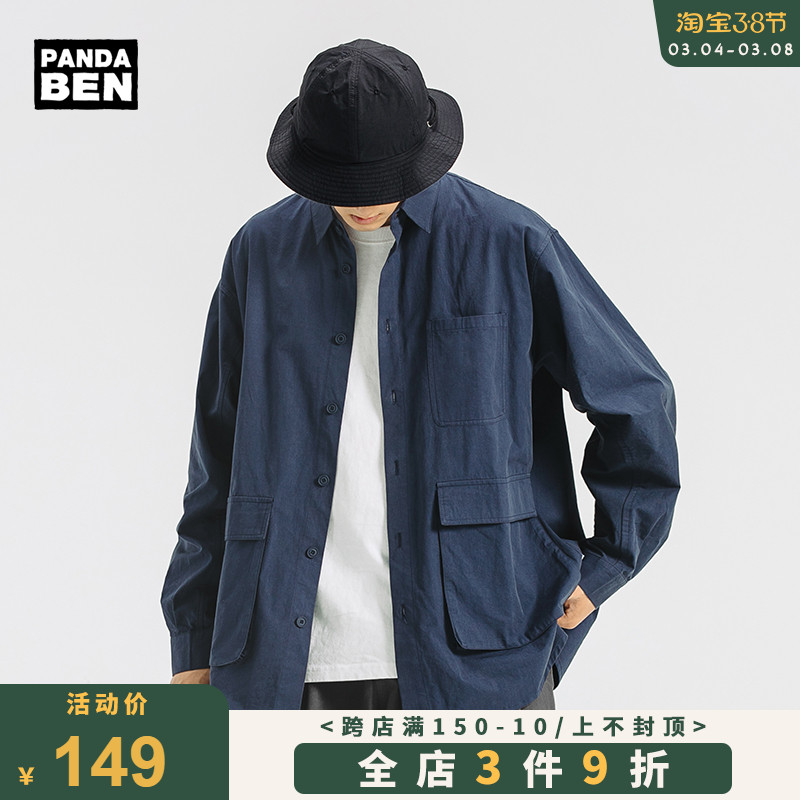 熊猫本 衬衫男长袖春秋新款日系复古工装大口袋纯棉宽松百搭衬衣
