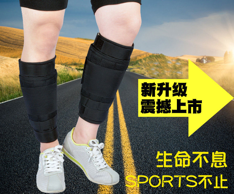 绑腿负重男女成人训练学生跑步设备隐形铅块重量可调节沙袋绑腿