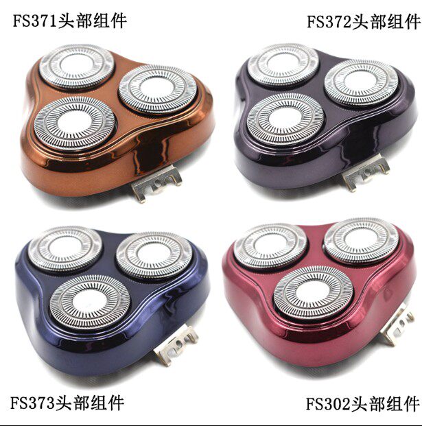 飞科剃须刀刀头刀配件fs339fs373fs360剃须刀