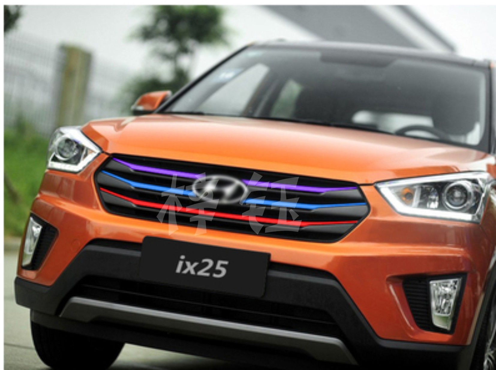 中网三色现代ix25改装贴纸ix35途胜胜达前脸汽车装饰贴