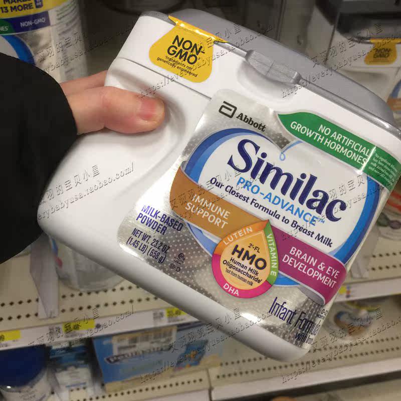 纽约发货美国similac雅培1段奶粉低聚糖非转基因配方658克