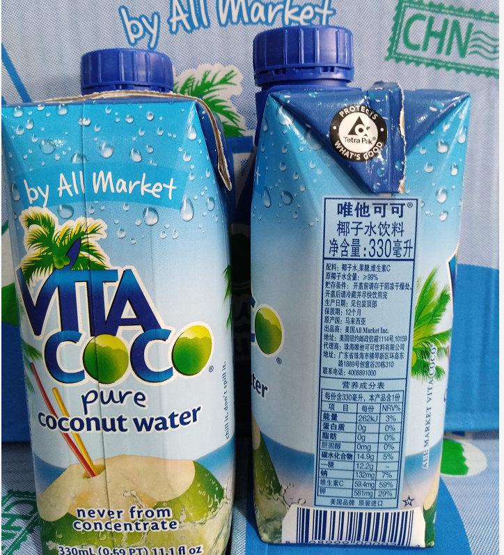 进口vitacoco唯他可可天然纯椰子水饮料维他椰青果汁330ml12整箱