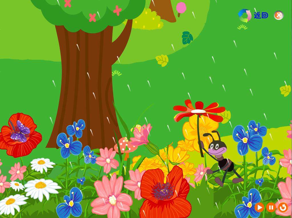 课件幼儿2019制作比赛flash小班下春雨了春雨flash