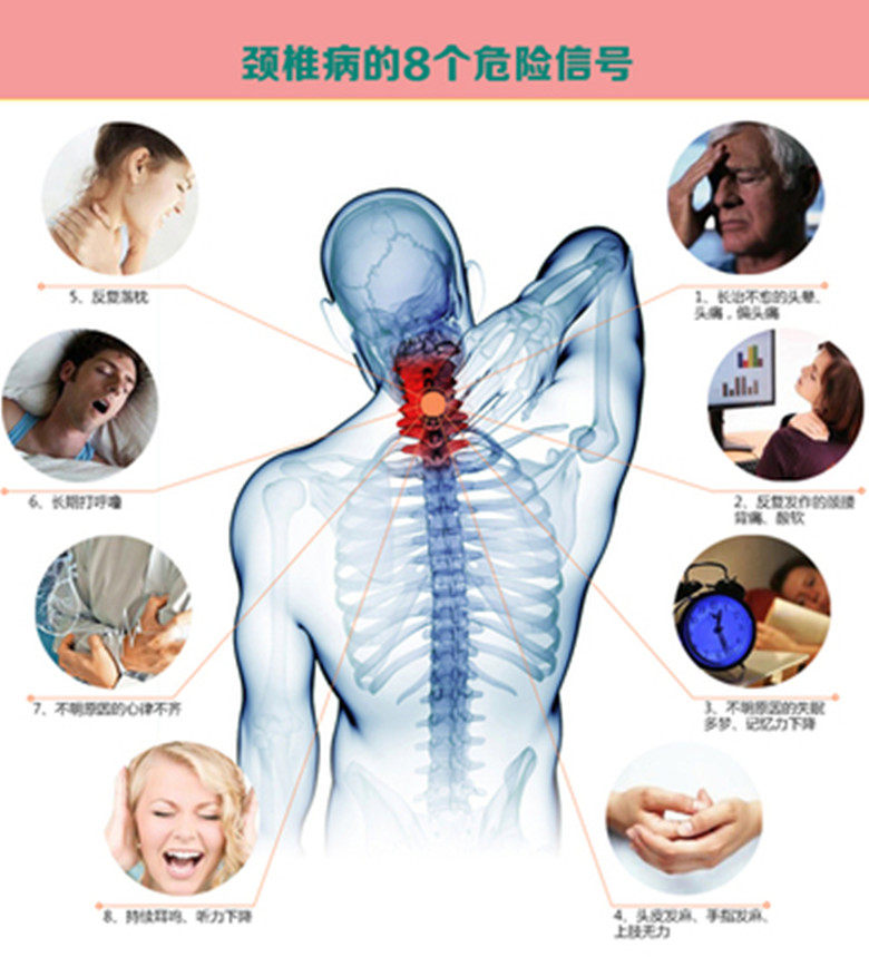 热敷包电加热颈椎理疗大粒粗盐海盐盐包盐袋护膝