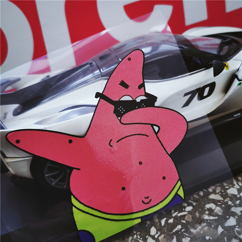 潮流嘻哈手势swag贴纸派大星车窗创意机车汽车汽车装饰贴