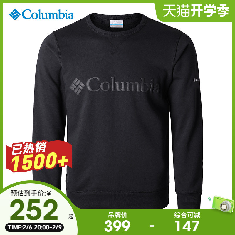 2022秋冬新品哥伦比亚Columbia户外男套头休闲绒里圆领卫衣AE0358