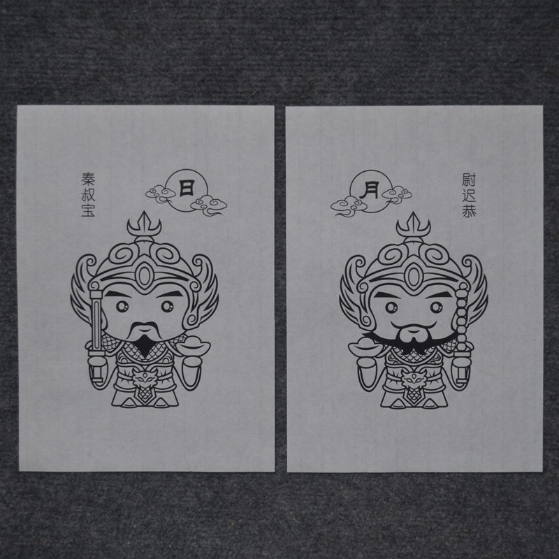 年画diy涂色画线儿童填色课堂活动木板雕版年画