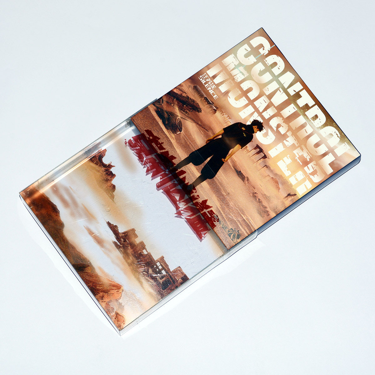 正版唱片汪苏泷专辑克制凶猛cd海报写真歌词音乐cd