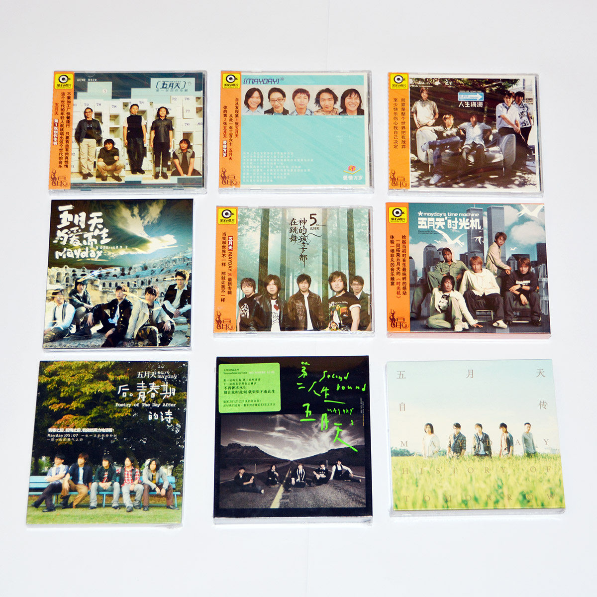 正版五月天专辑九张全套cd自传第二人生后青春期的诗第一张时光机