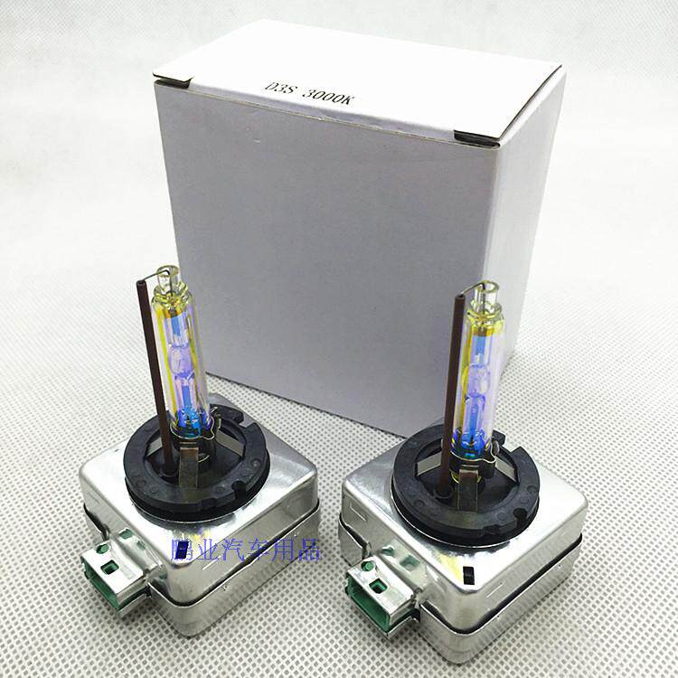 d1sd3s氙气灯泡迈腾帕萨特途锐大众cc夏朗hid氙气灯