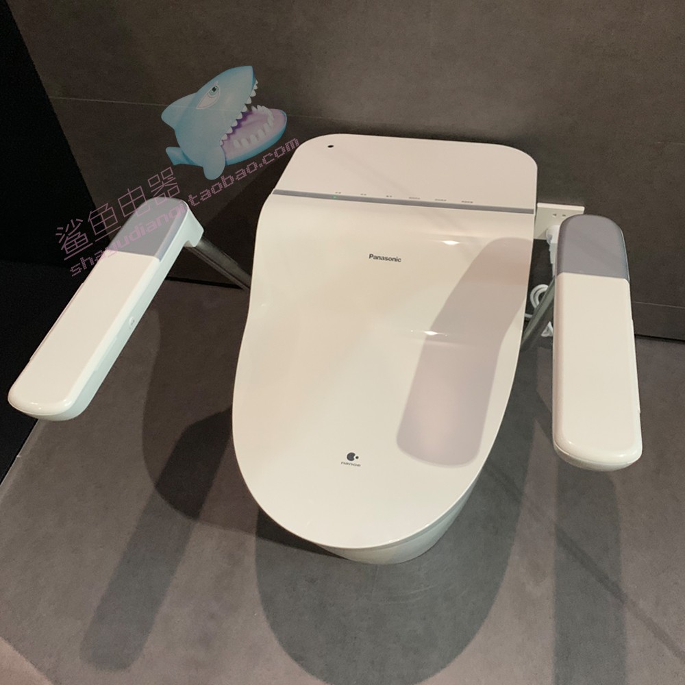 松下智能马桶一体机超漩式感应冲洗家用座便器遥控一体式马桶2367