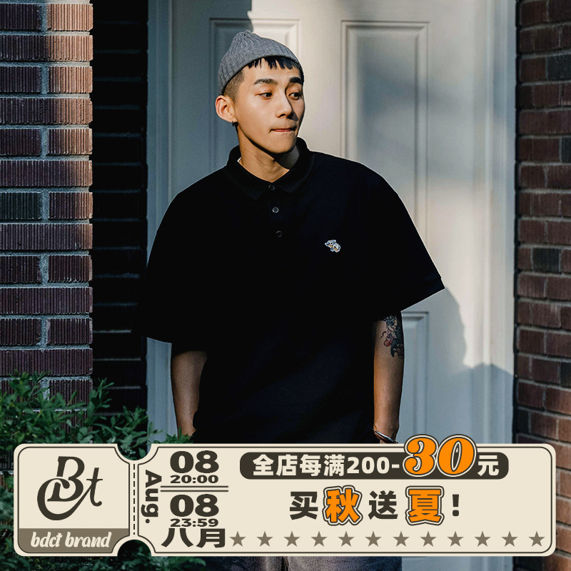 BDCT原创 翻领短袖polo衫男潮牌夏季纯棉男士t恤纯色宽松潮流半袖