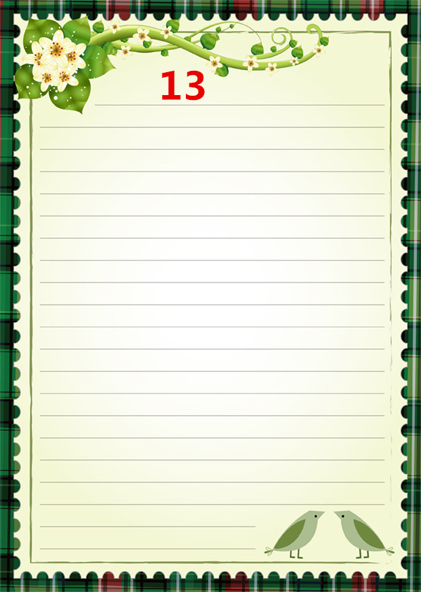 包邮个性书写纸a4彩色信纸花纹打印纸带图案a4打印信纸100张/包