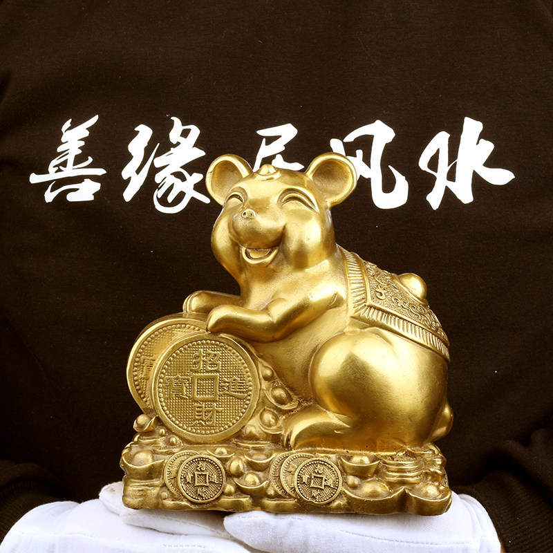 纯铜老鼠摆件生肖鼠代代鼠钱家居装饰办公室工艺礼品旺财摆件
