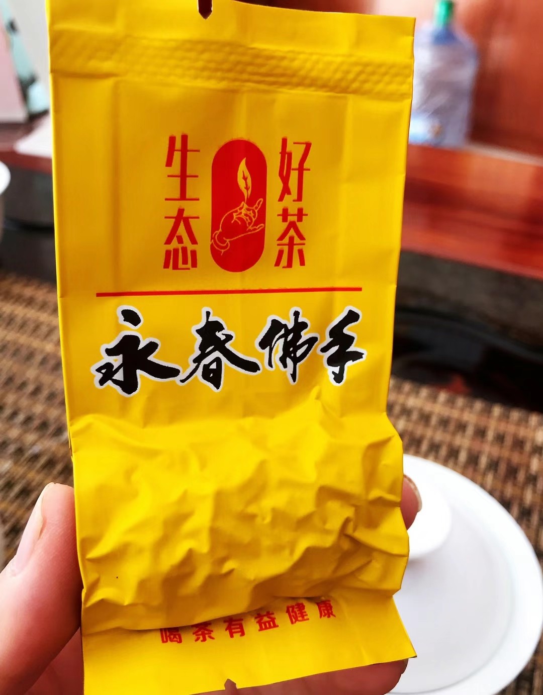 佛手永春苏坑产2022秋新上市500克今年价格上涨特色产区乌龙茶