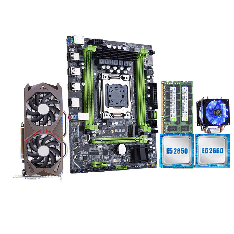 i7吃鸡x79游戏x99电脑g41主板cpu内存b75套装 e5台式 非二手h61 - 痕