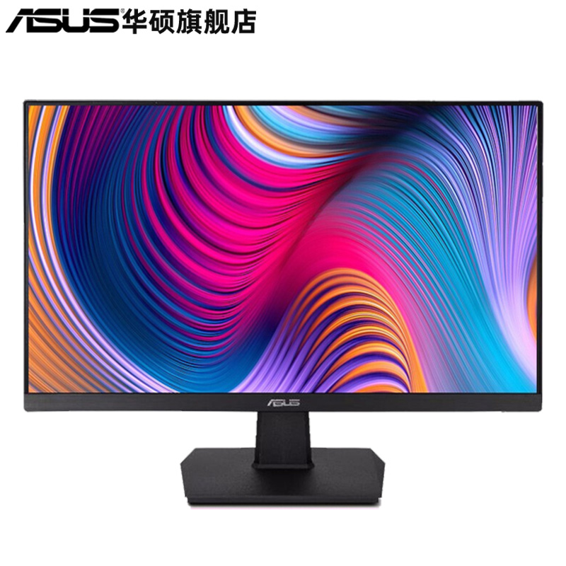 asus华硕va27ehe旗舰店台式电脑办公游戏ips窄边框显示器高清hdmi台式
