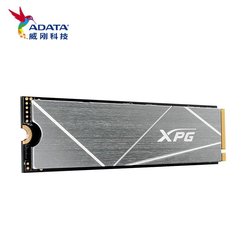 机电脑 威刚固态xpg m.2硬盘 pcie4.