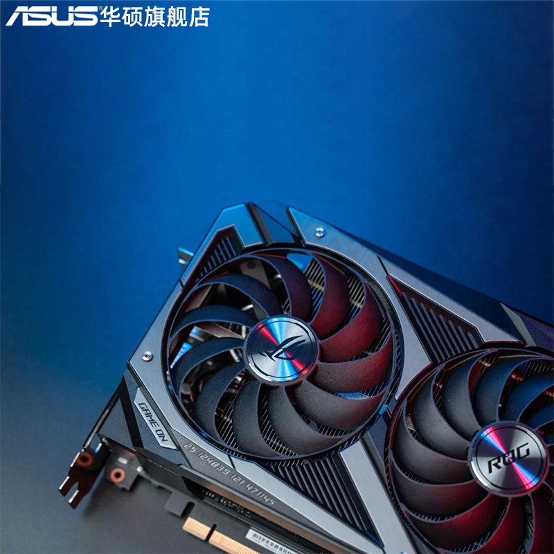 asus电脑4k支持显卡独立游戏电竞吃鸡台式机显卡