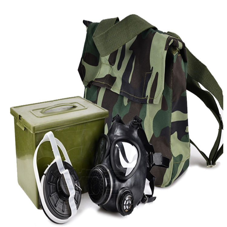 新华fmj05防毒面具国营防化面罩生化喷漆防毒毒气防护面具