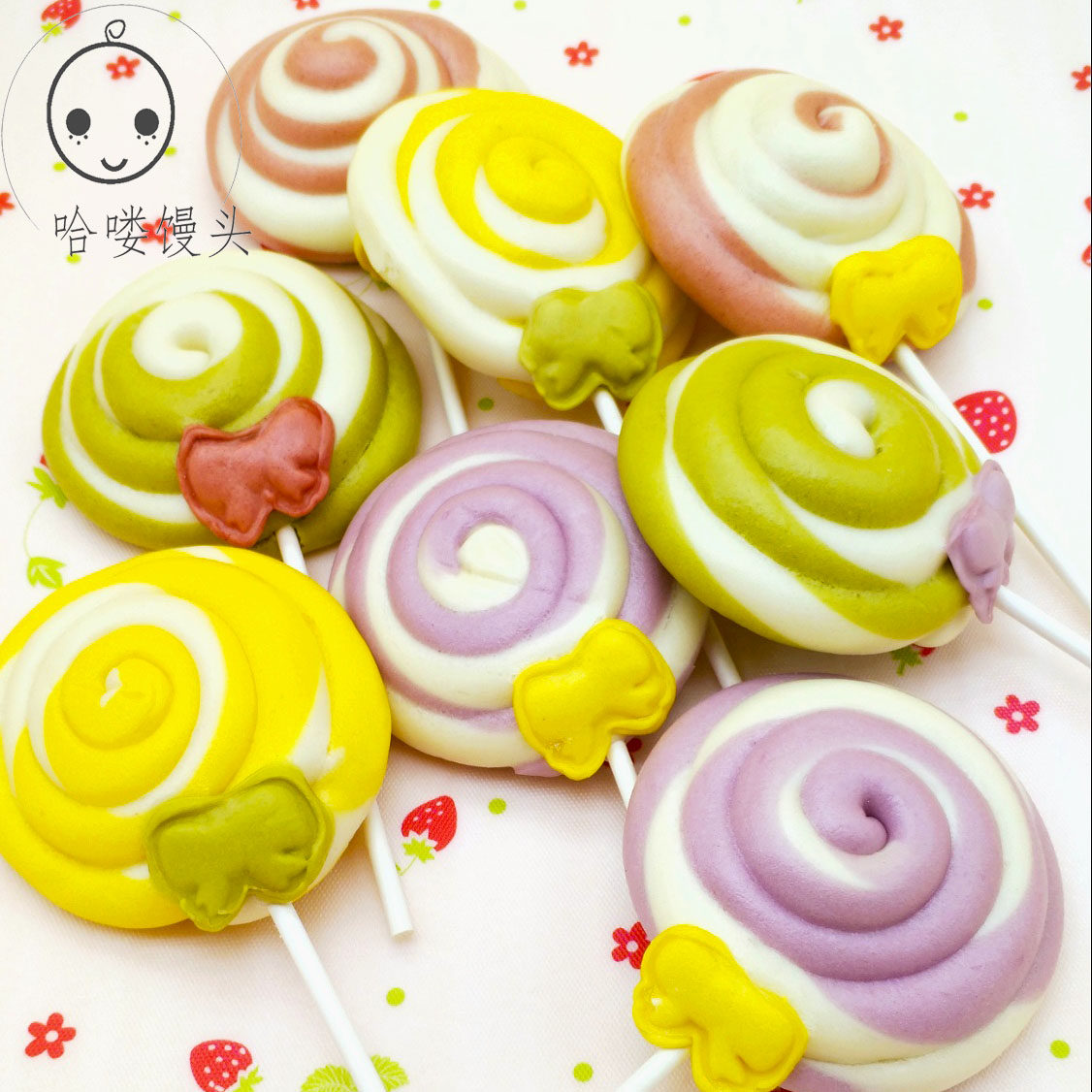 棒棒糖馒头宝宝手工卡通果蔬菜馒头