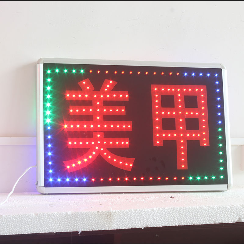 led电子灯箱广告牌挂墙户外门头发光移动闪灯灯箱