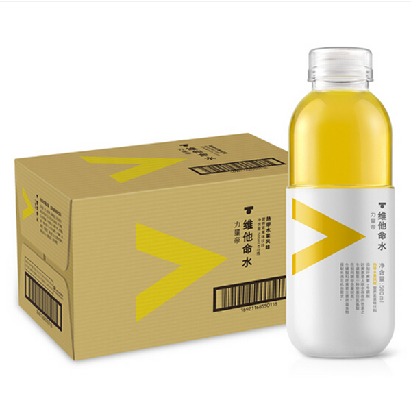 包邮农夫山泉维他命热带水果风味500ml24瓶整箱饮料功能饮料饮品