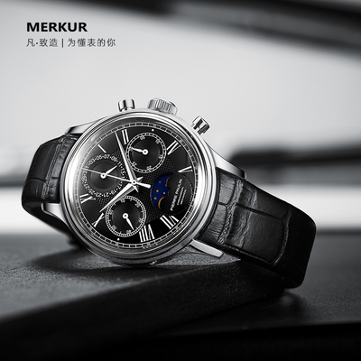 中国原创pierre paulin月相日历机械表男手动机械表计时码表复杂