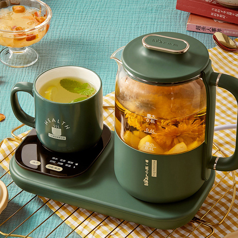 小熊养生壶无线充电新款智能办公室小型煮茶全自动养生壶