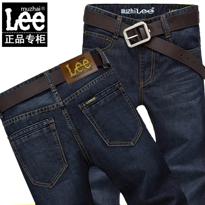 muzhilee牛仔裤男直筒宽松秋冬新款潮牌弹力修身高端百搭长裤厚款