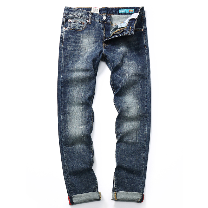 李维斯levis弹力抓痕牛仔裤男修身小直筒511潮秋冬新款小脚长裤