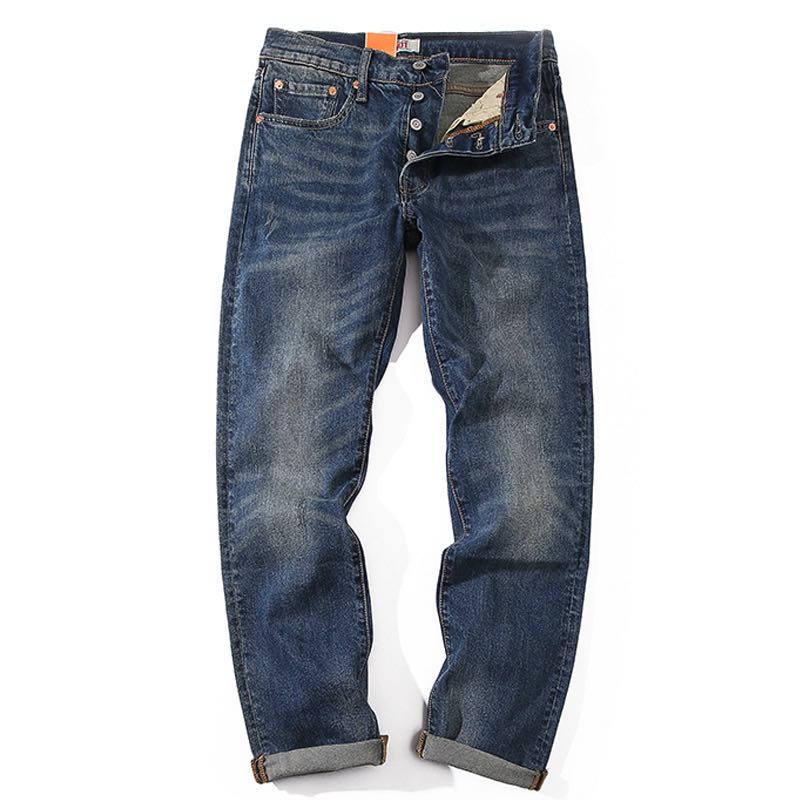 Levis李维斯牛仔裤男经典501秋冬新款直筒修身潮韩版显瘦百搭