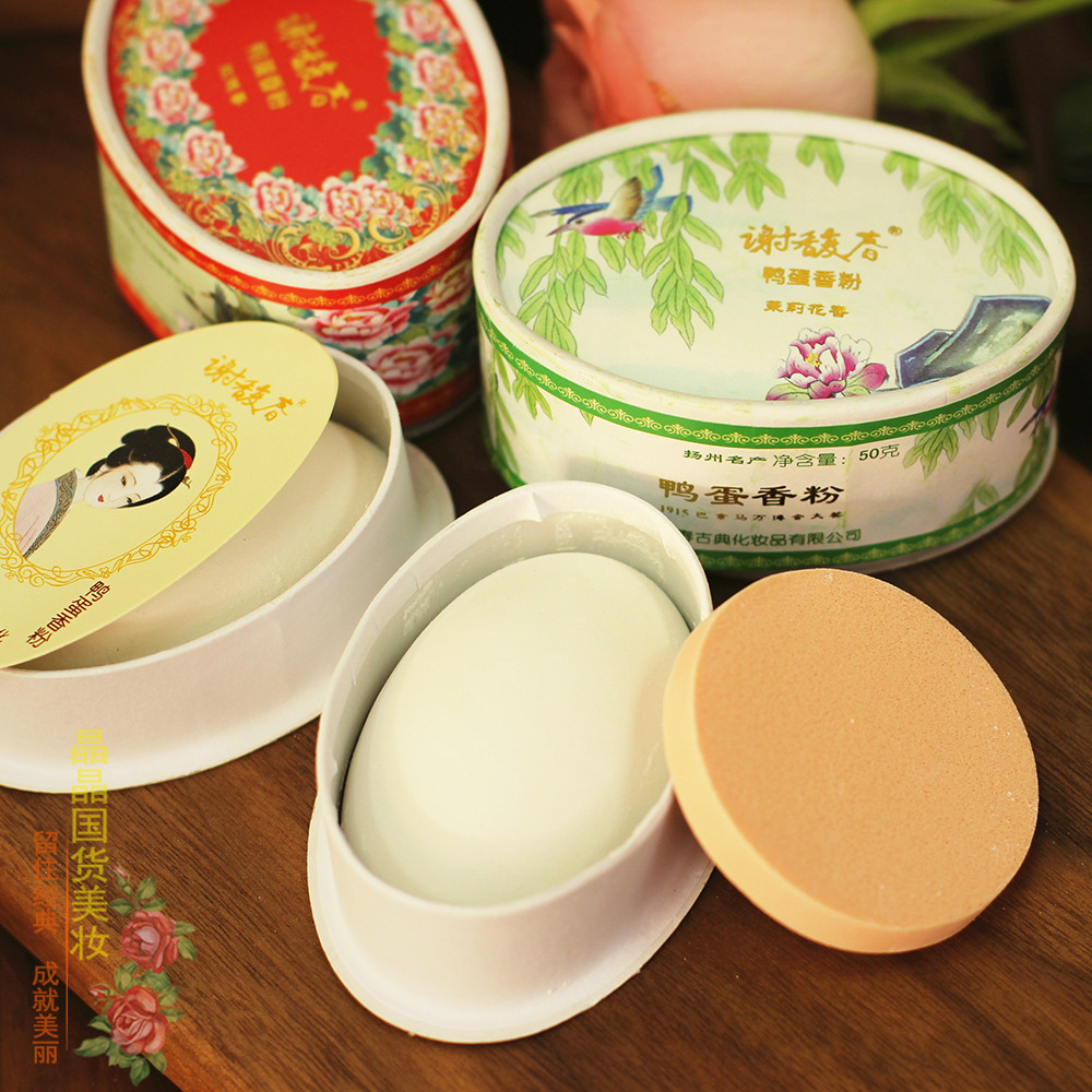 老牌国货扬州香粉 谢馥春鸭蛋粉 桂花/玫瑰/茉莉/栀子可选 送粉扑
