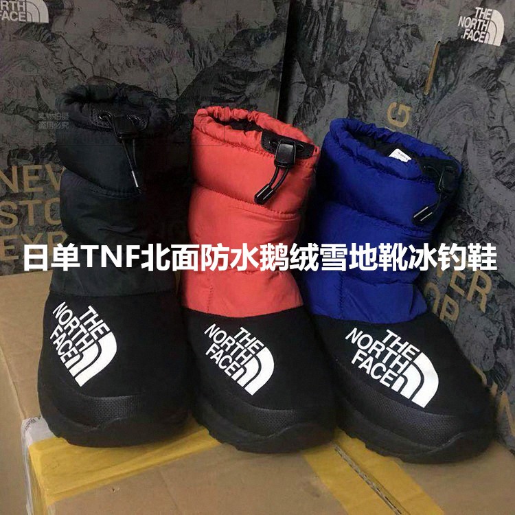 TNF北边 北脸男女户外雪地靴高帮鹅绒保暖防水雪地鞋 冰钓鞋钓鱼